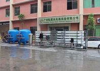 50TPH Water Treatment System / Industrial Water Purification Equipment With Filter Cartridge
