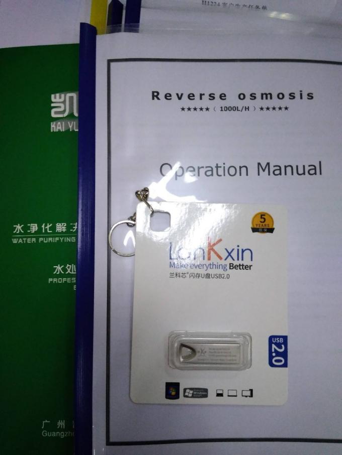 TDS লবণাক্ততা এবং কঠোরতা অপসারণের জন্য RO জল চিকিত্সা লোনা জলের ব্যবস্থা 14